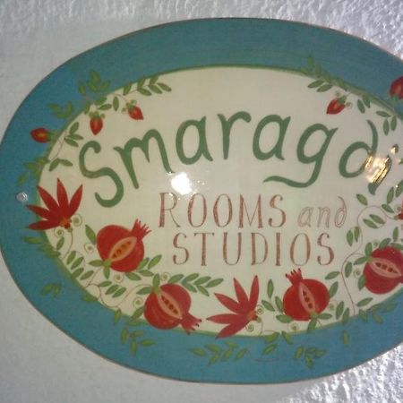 Smaragdi Rooms And Studios Σκόπελος Εξωτερικό φωτογραφία
