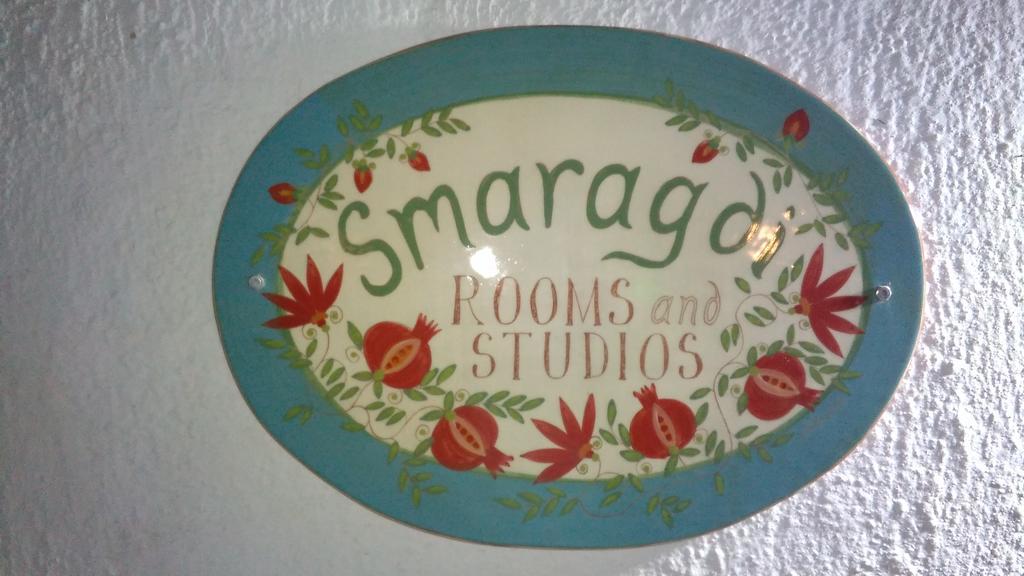 Smaragdi Rooms And Studios Σκόπελος Εξωτερικό φωτογραφία